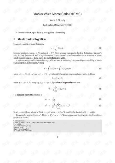 探索人工智能與機器學習 基礎資源獲取與CSDN開發者文庫免費會員指南
